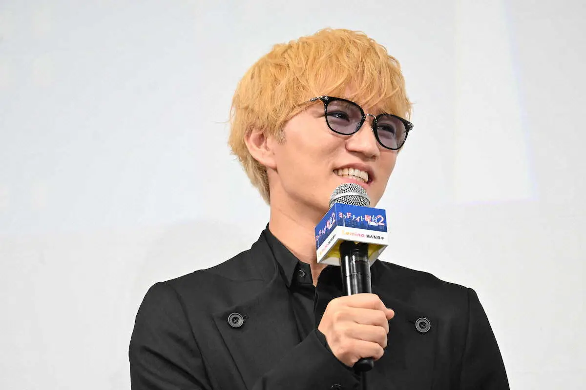 神山智洋