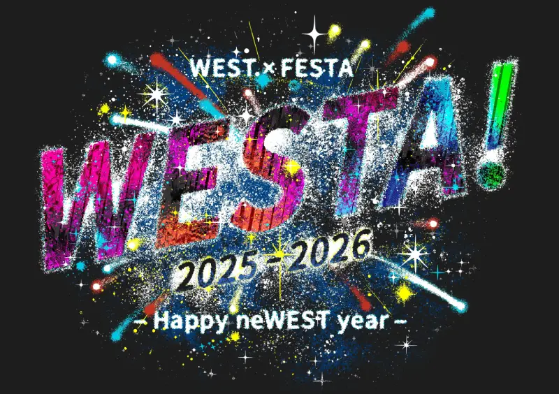WEST. SPECIAL LIVE『WESTA!』2025-2026