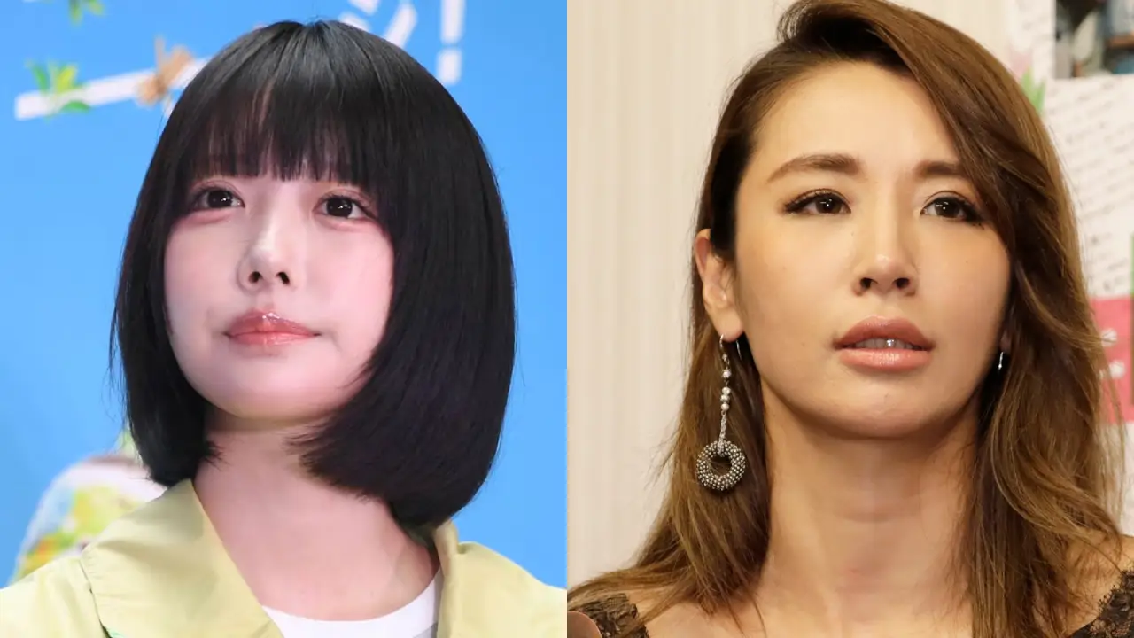 鈴木紗理奈 あのちゃん
