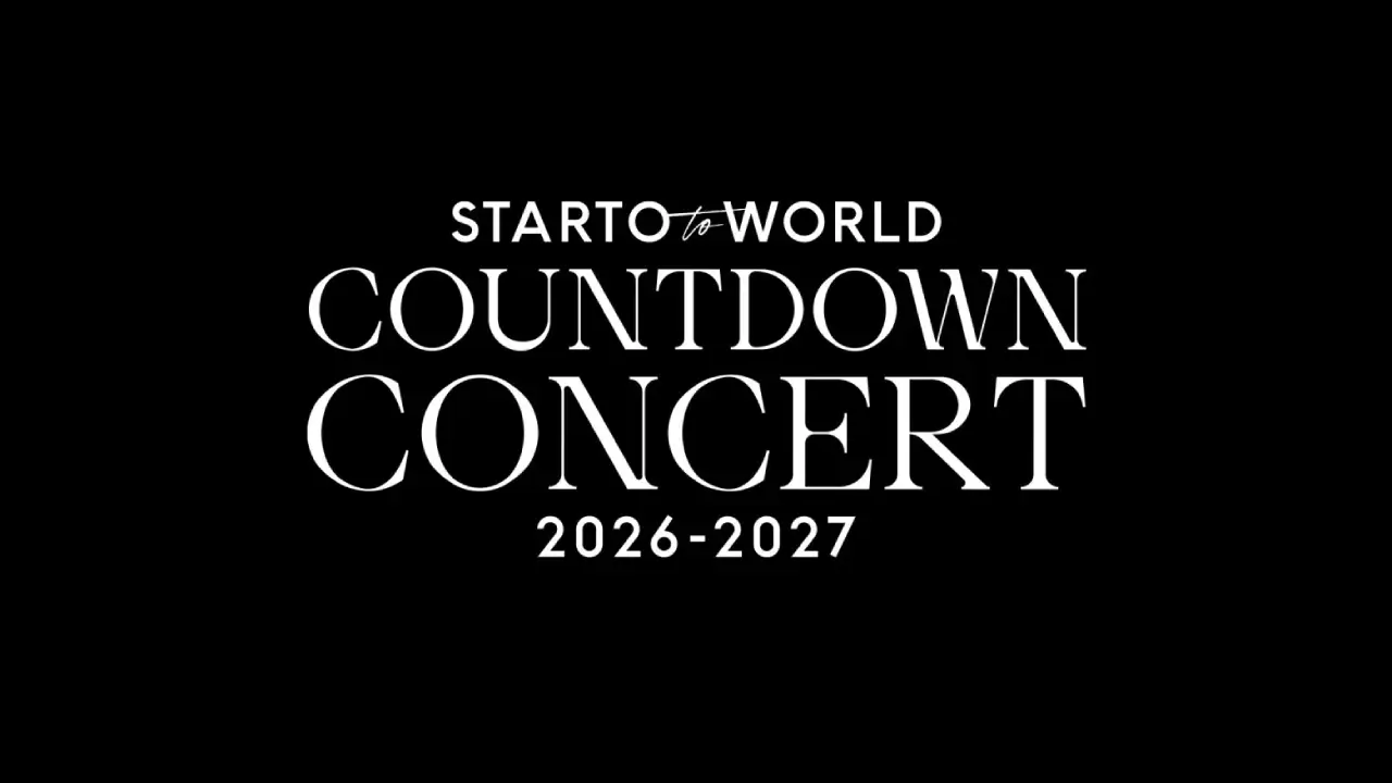 COUNTDOWN CONCERT 2026-2027 STARTO to WORLD